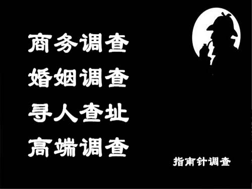 商都侦探可以帮助解决怀疑有婚外情的问题吗